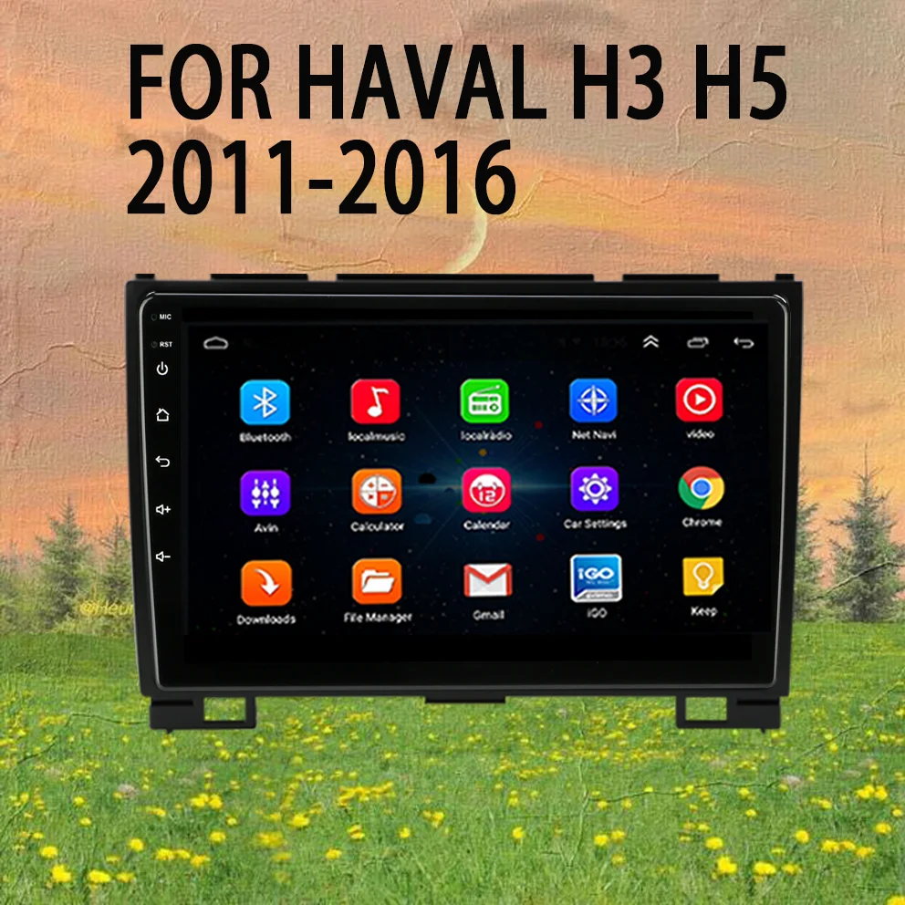 

LSP DSP Autoradio Android 10.0 For HAVAL H3 H5 2011-2016 Car Radio audio Tape Recorder Multimedia DVD Player Navigation carplay