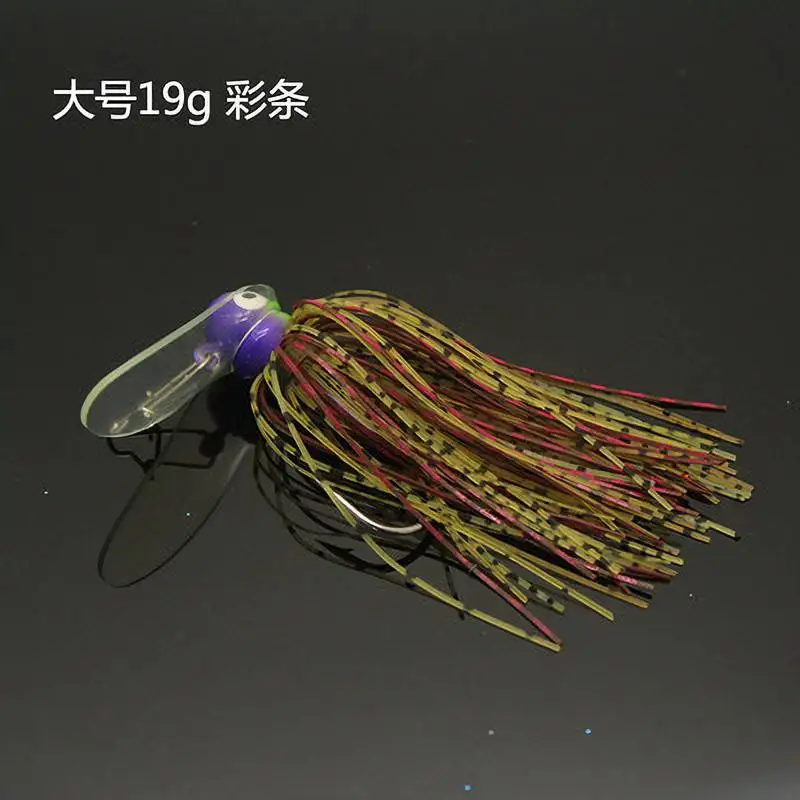 14 г 19 искусственная приманка Pesca привести юбка резиновая Рыбацкая приспособлений