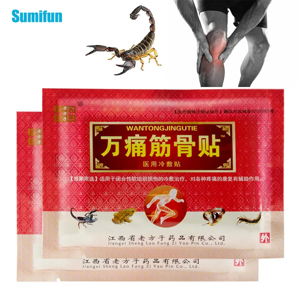 

8pcs Scorpion Venom Pain Relief Patch Arthritis Joint Pain Rheumatism Sticker Body Knee Neck Back Orthopedic Plaster