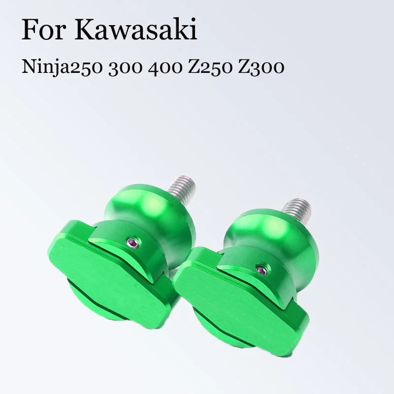 

Для Kawasaki Ninja запасной подъемный винт Ninja250 300 400 Z250 Z300 новый тип подъемного винта аксессуары для модификации мотоцикла