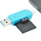 USB 2,0 OTG устройство для чтения карт памяти 2 в 1, адаптер для телефона, компьютера, ноутбука, рандомный цвет, 1 шт.