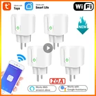 Смарт-розетка Tuya с поддержкой Wi-Fi и голосового управления