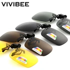 Солнцезащитные очки с клипсой для вождения, поляризационные, в квадратной оправе, с функцией ночного видения, желтые, для мужчин и женщин, 2020