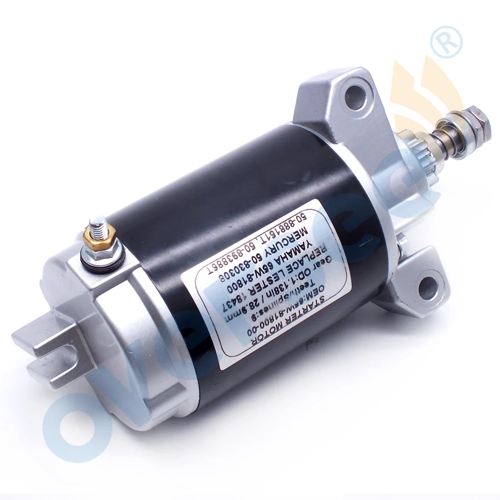 Motor 65. Motor 65. S65 bmw. Электродвигатель 12 volt мотор редуктор dc 24v мотор-редуктор. Nema 17 03h548.