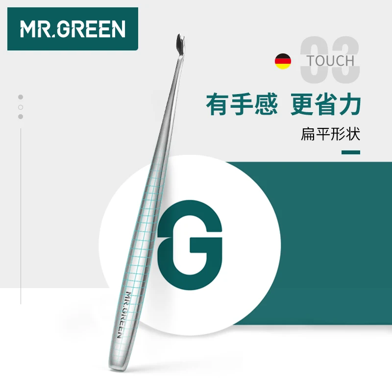 U-  Mr.Green    ,    ,      ,