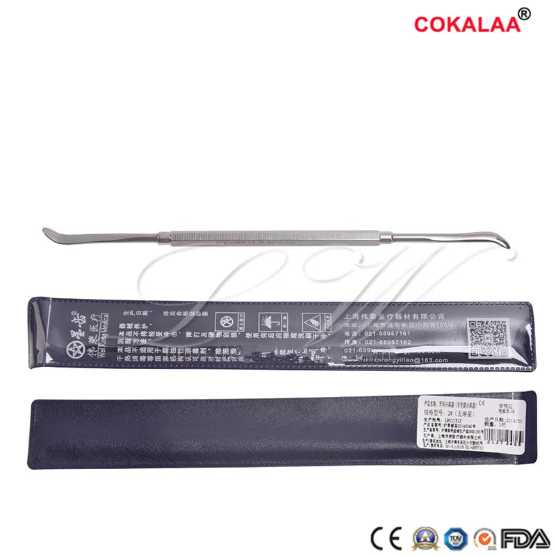 1 шт. стоматологический сепаратор для полоскания периостеума откидной клапан