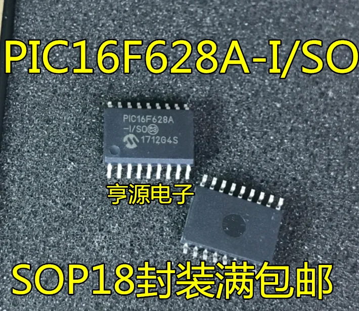 

5 штук PIC16F628A PIC16F628A-I/SO SOP18