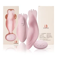 wireless remote control wearable vibrating egg female masturbation device app mobile remote control massager sex toys