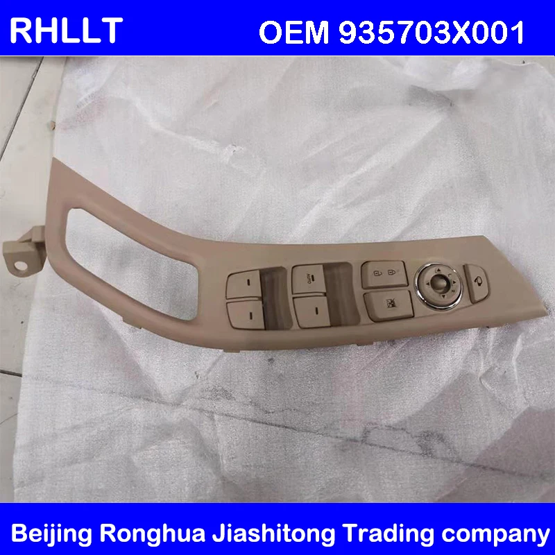 Главный переключатель главного окна питания для Hyundai 2011 13 Elantra/Avante MD OEM 935703X000