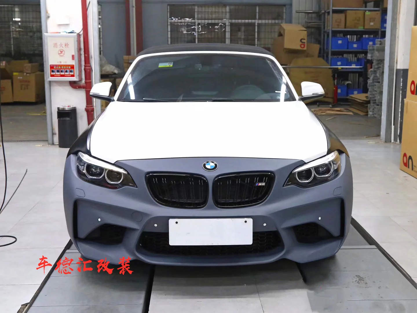 

Suit For Series 2 Large Front and Rear Bar Middle Net F22f23 Refitting M2 Sports Encirclement 1:1 Kit