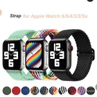 Ремешок нейлоновый для Apple Watch 45 мм 38 мм 41 мм 42 мм