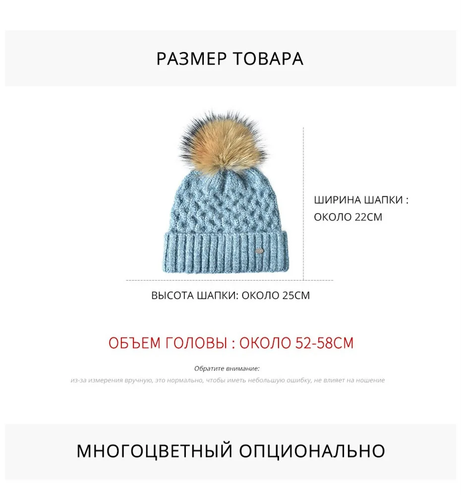 ICEbear зимние шапки для женщин натуральный мех помпон шапка теплые осенние вязаные шапки для женщин модные вязаные шапочки Женские шапки E-MX19113Q