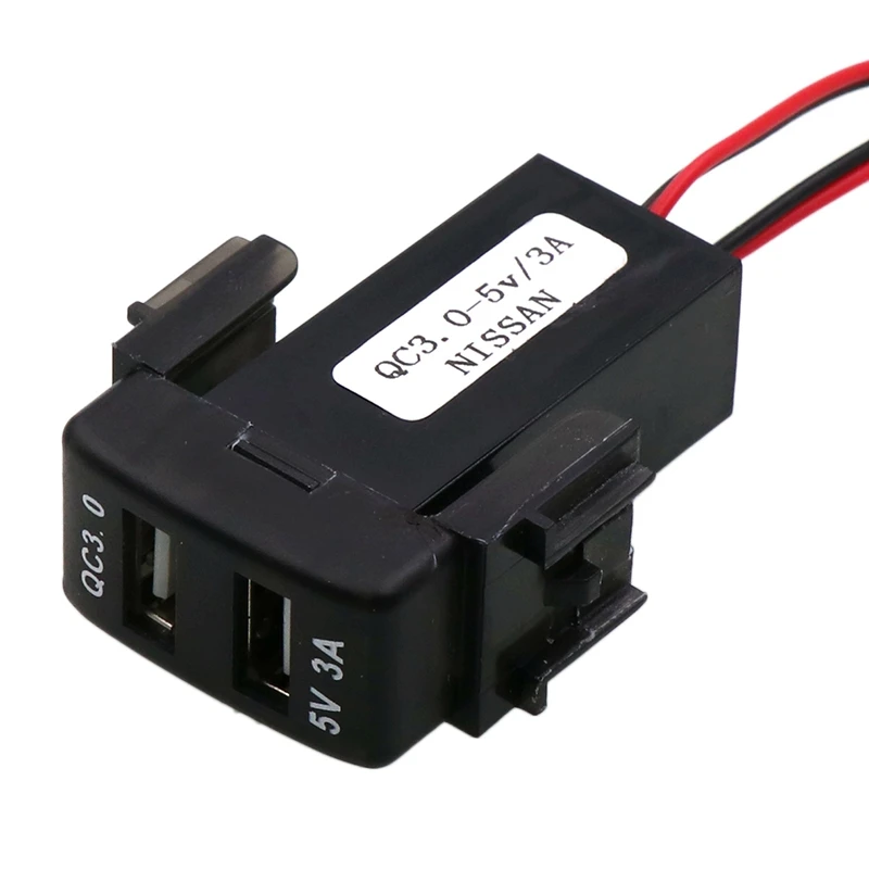 

Автомобильное зарядное устройство USB 5V3A QC3.0, быстрая зарядка, разъем USB интерфейса для Nissan Qashqai Tida X-Rail Sunny NV200