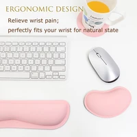 lovely girl heart shaped mouse holder comfortable mouse pad simple wrist solid color hand pillow silicone wrist rest