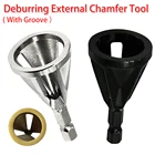 Твердое сверло из нержавеющей стали, инструмент для удаления заусенцев, внешняя фаска, высокопрочный инструмент для удаления заусенцев, хвостовик 14 для медидеревапластика