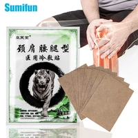8pcs tiger balm joint pain relief plaster rheumatoid arthritis muscle plaster back knee ache relieving patch body massage paster