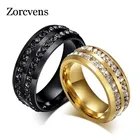 Zorcins 8 мм черные двухрядные свадебные бриллиантовые кольца из нержавеющей стали с блестками бриллианты ювелирные изделия