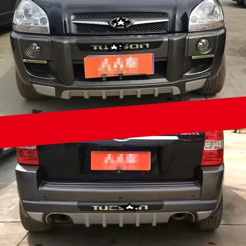 Аксессуары для прессформы усовершенствованные детали Стайлинг передний задний