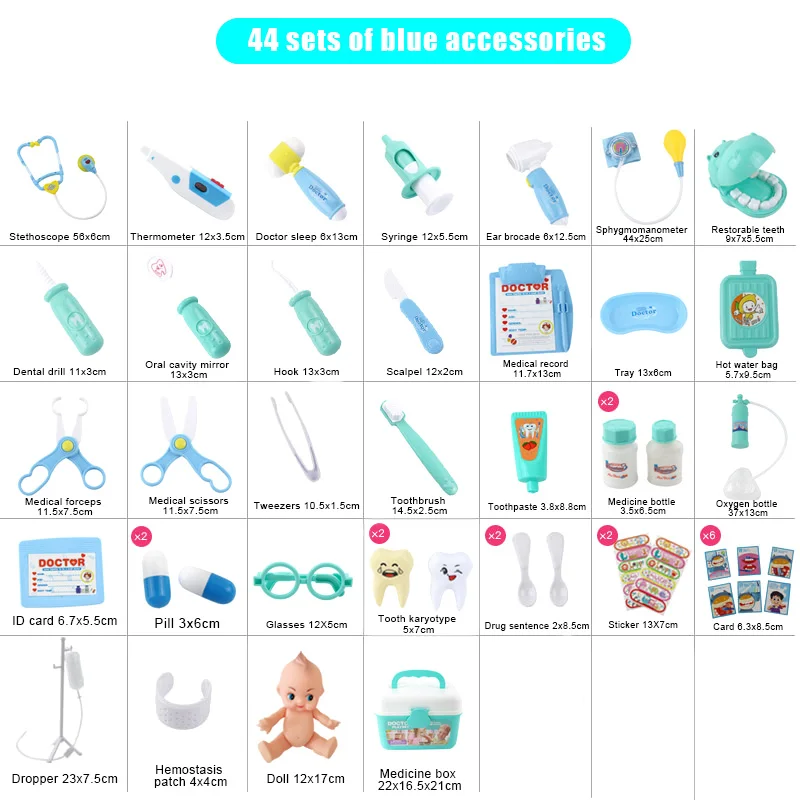 44 шт./компл. Детские ролевые игры игрушка набор притворяться доктор