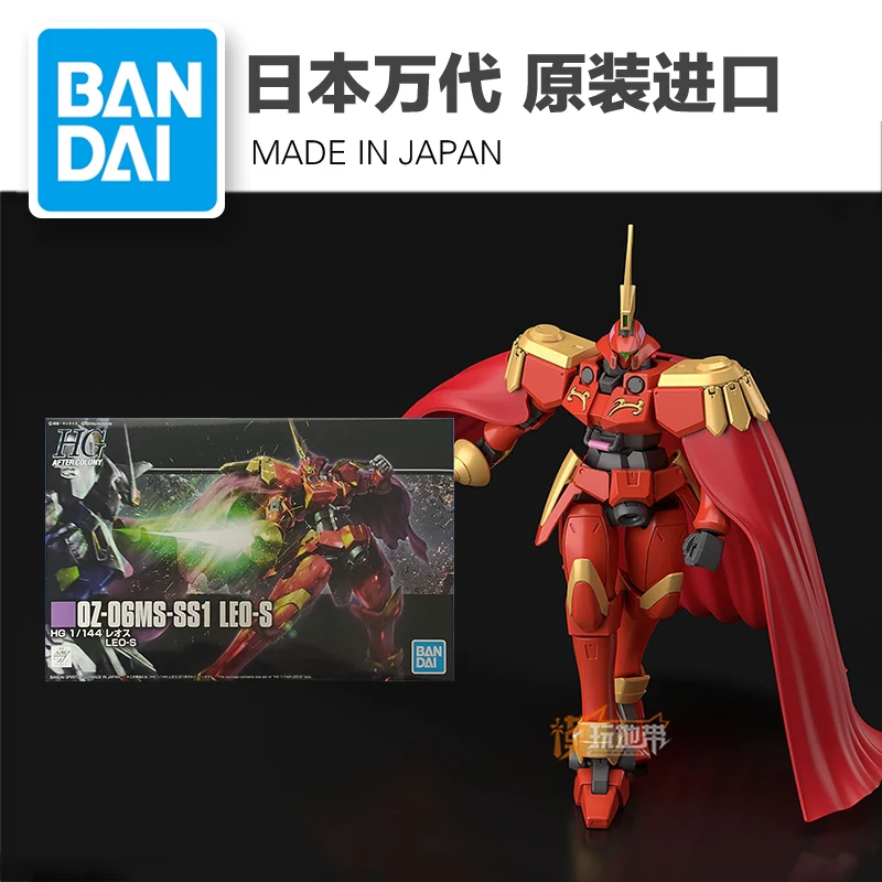 Japaness-Gundam modelo Original HG 1/144 GUNDAM OZ-06MS-SS1, traje m&oacute;vil LEO-s, montar figuras de acci&oacute;n-0