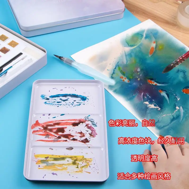 

36 Color Pearlescent Color Nail Art Solid Watercolor Paint Set Transparent Pigment Iron Box for Beginners