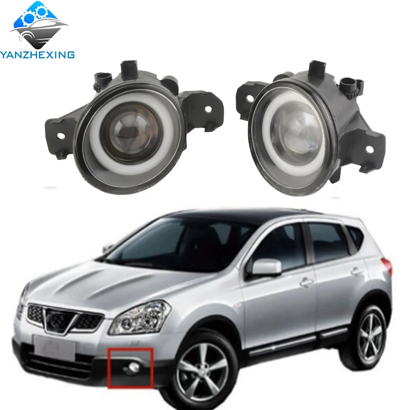 Высококачественный 2 шт. супер яркий светодиодный противотуманный фонарь с