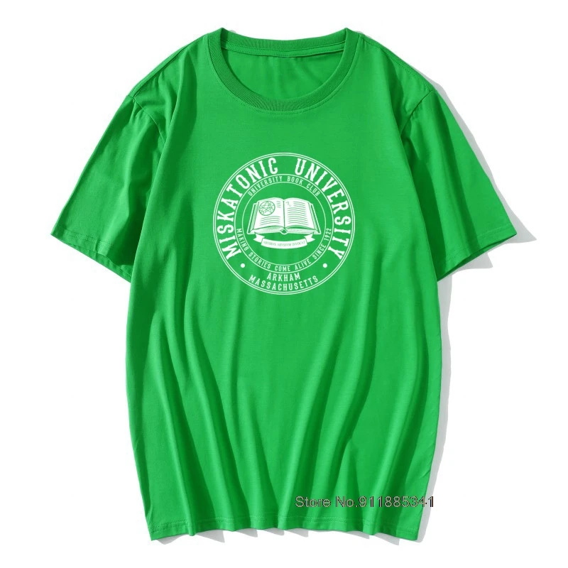 Футболка мужская с коротким рукавом