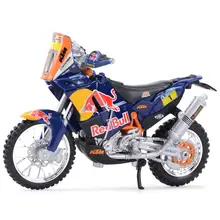 Bburago 1:18 KTM 450 Rally статического Литой Транспортных средств