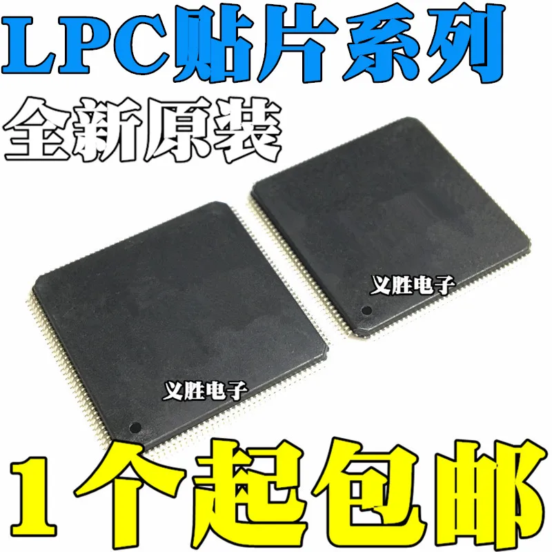 LPC1778FBD144 2214 2220 2292 2378 2388 LPC4337JBD144 32-битные микроконтроллеры MCU микроконтроллер IC совершенно новый оригинальный LPC1778FBD144 2214 2220 2292 2378 2388 LPC4337JBD144 32-битные микроконтроллеры MCU микроконтроллер IC совершенно новый оригинальный