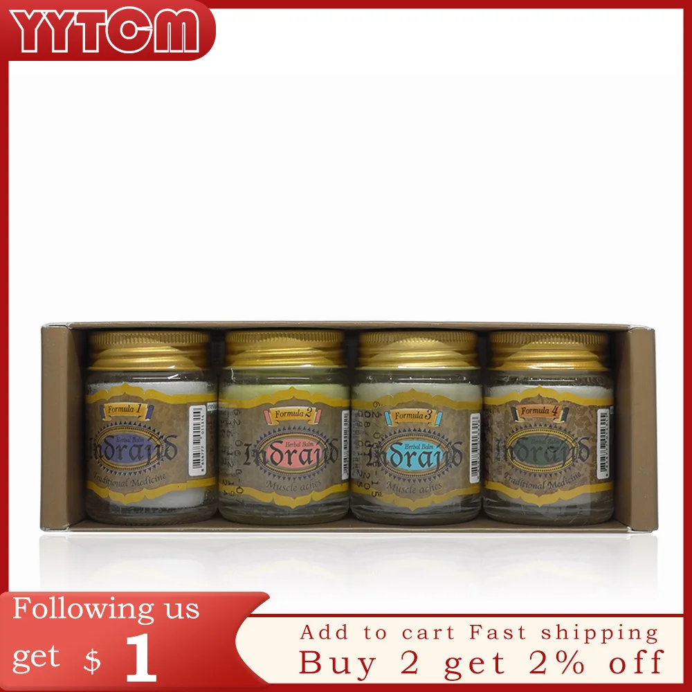

4pcs Thailand INDRAJID Herbal Balm ointment joints pain relief muscle pain headache migraine muscle pain traditional medicine