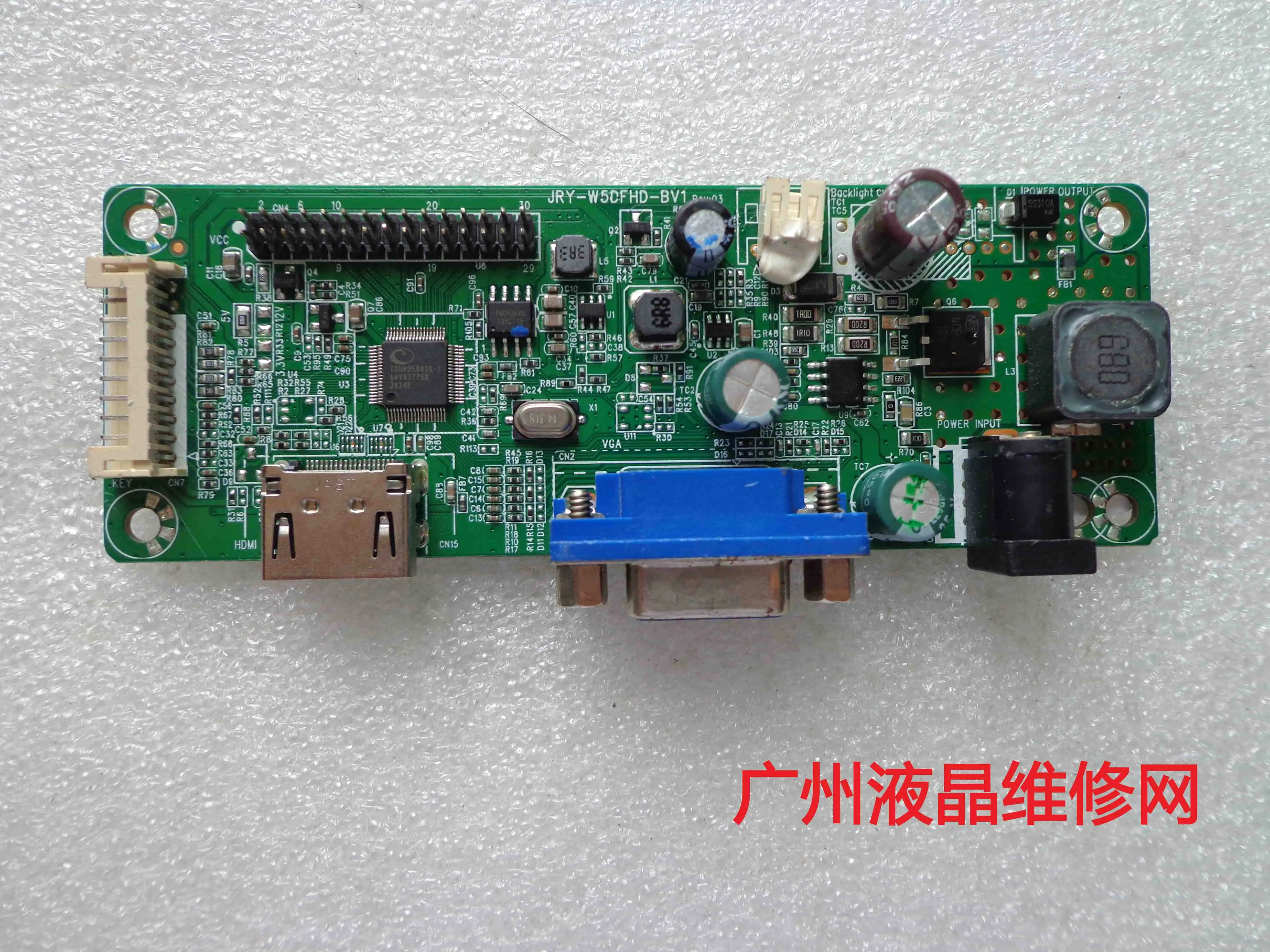 Great Wall C2452YDHY семь цветов фруктовая приводная пластина SJ240K3 материнская плата JRY gm |