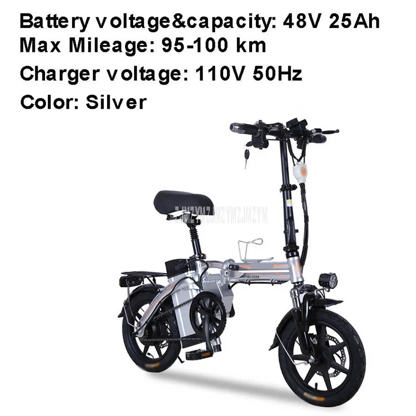 48V25Ah Silver 110V X2 мини складываемый Электрический велосипед быстрый складной легкий Электрический велосипед для взрослых три режима езды город Ebike 48 В 15Ah/20Ah/25Ah - Цвет: 48V25Ah Silver 110V