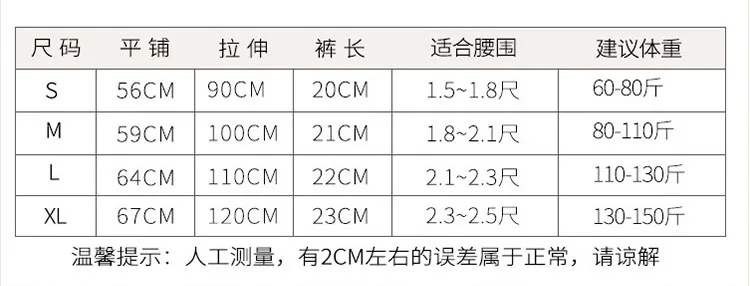 

Panties Underwear Women Roupas Femininas Lenceria Para Mujer Underwear Women Set Ropa Interor Mujer Sexi Sexy Underwear