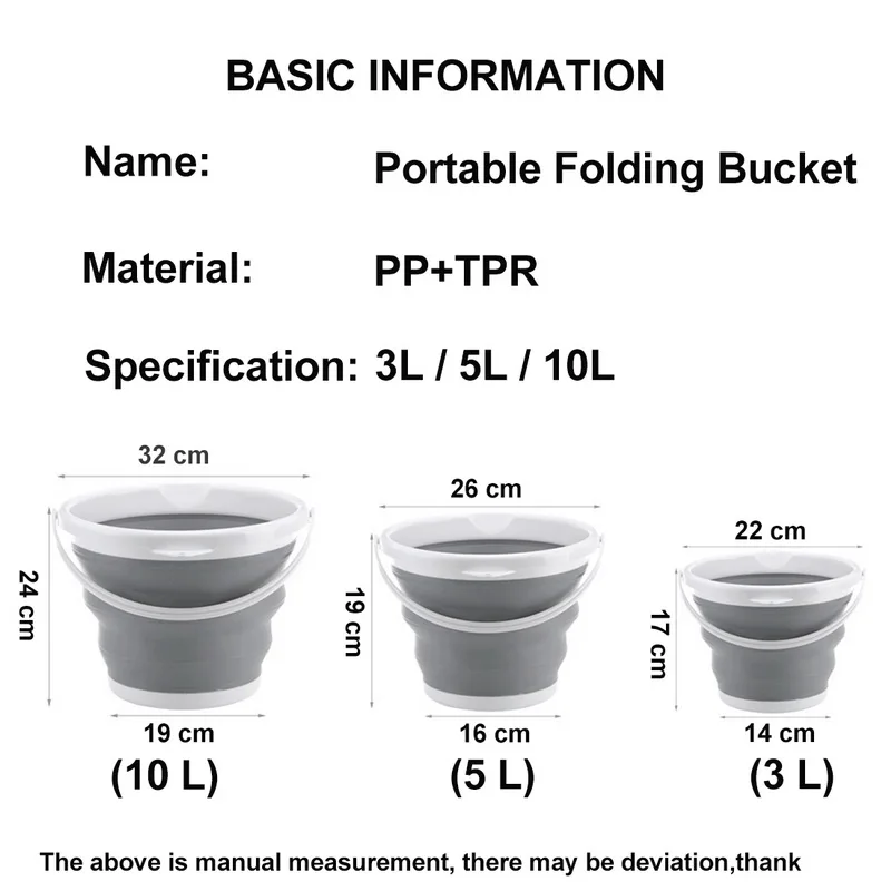 10л Складное портативное ведро для туризма на открытом воздухе мойки автомобилей