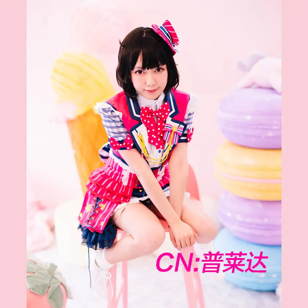 

Bang Dream! Ushigome Rimi Косплей Костюм Аниме Poppin'Party Веселые платья Звезды Рождество Хэллоуин Бесплатная доставка CG545