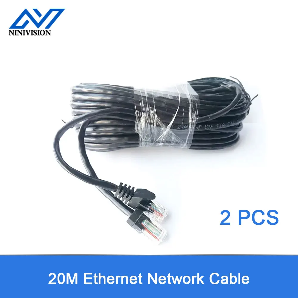 Значение 2 шт. 20 м 65ft cat5 Ethernet сетевой кабель RJ45 пестрые комнатные