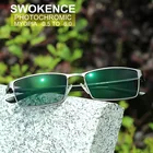 Солнцезащитные очки SWOKENCE F009 для мужчин и женщин, фотохромные, для близорукости, SPH-0,5 до-6, 0