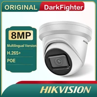 hikvision ds 2cd2385g1 i 4k 8mp powered by darkfighter turret network camera poe ir 30m h 265 ip67 ip camera for home security