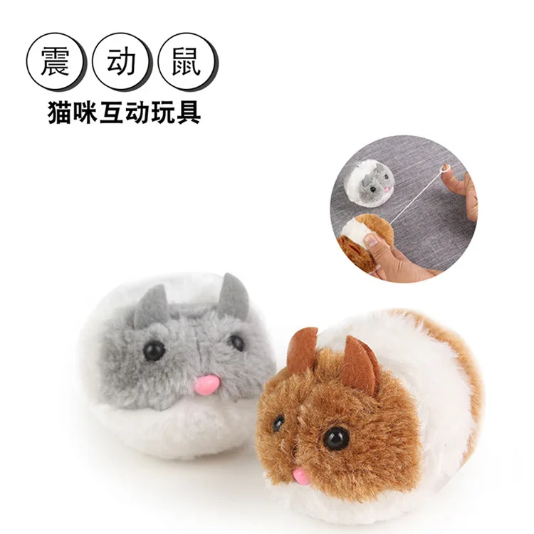 Товары для собак и кошек Плюшевые смешные игрушки мыши | Дом сад