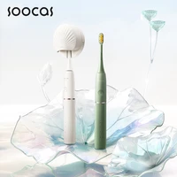 soocas electric toothbrush adult oral care smart sterilization soft hair sonic toothbrush wall mounted healthy whitening brush