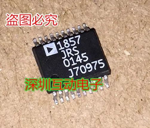 

5pcs/lot AD1857JRS SSOP20 ,