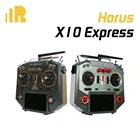 Передатчик FrSky Horus X10 Express может похвастаться 24 каналом с более высокой скоростью передачи бод