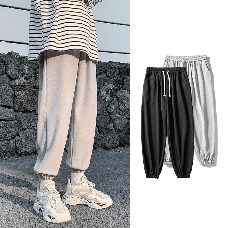 

Streetwear Sweatpants Casual pants men New Fashion Harem Pants Mens Joggers Sportwear Trousers