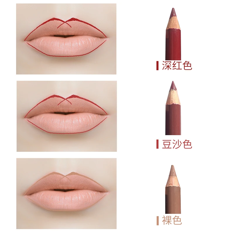 DIY очаровательный 3 цвета сексуальный матовый карандаш для губ Lipliner телесный