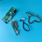 M.NT68676 комплект драйвера DVI VGA LCD DIY плата контроллера для LP154W01 панель HDMI-совместимый экран 1280X800 15,4