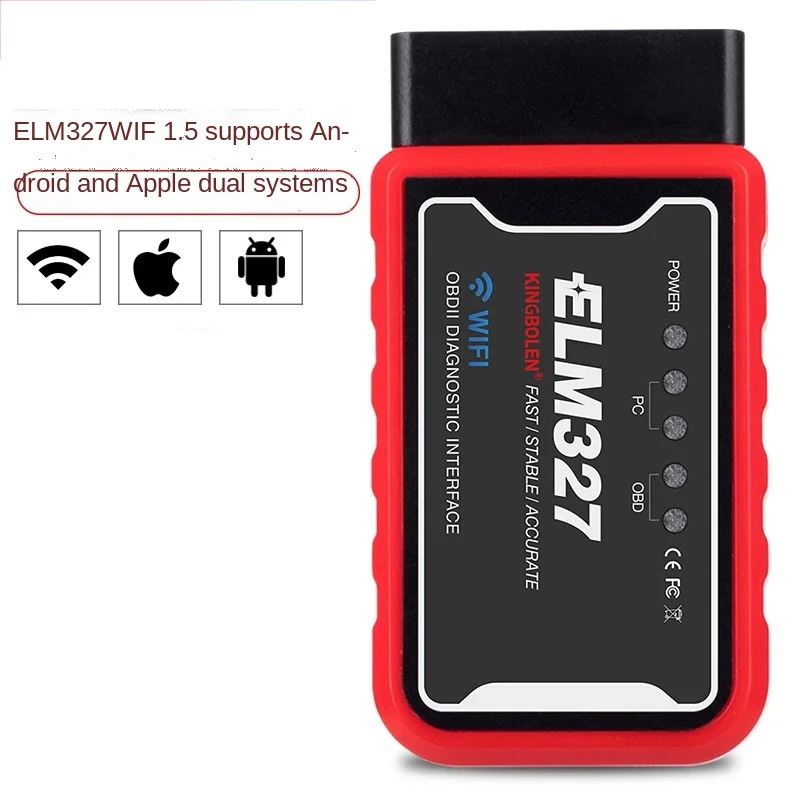 

OBD II ELM327 WIFI 1,5 инструмент для диагностики ошибок автомобиля Android Apple чип PIC25K80 автомобильное диагностическое оборудование