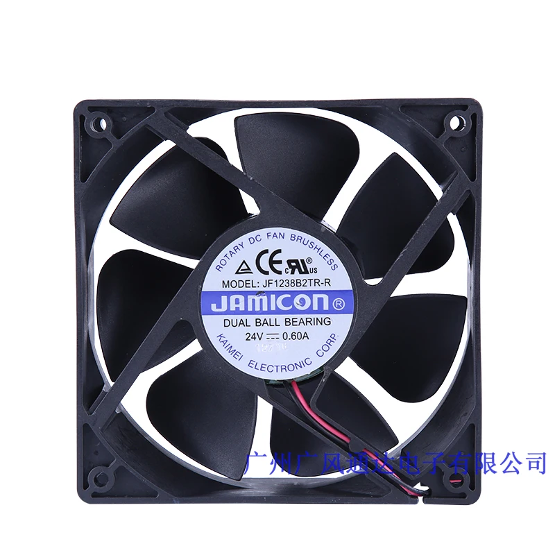 Jamicon JF1238B2TR-R DC 24V 0.60A 120x120x38 мм 2-провод Сервер вентилятор охлаждения | Компьютеры и