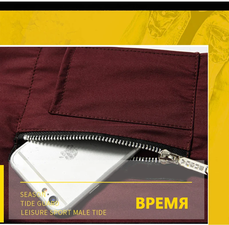 Новая куртка свободная Мужская куртка-пилот Мужская Повседневная в стиле хип-хоп бейсбол принтом модная куртка Гладкий жакет уличная тактическая куртка тактическая куртка куртка мужская осень куртка мужская осень