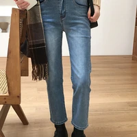 stretch ankle length slim straight jeans for women casual streetwear high waist denim pants lady vintage straight denim trousers
