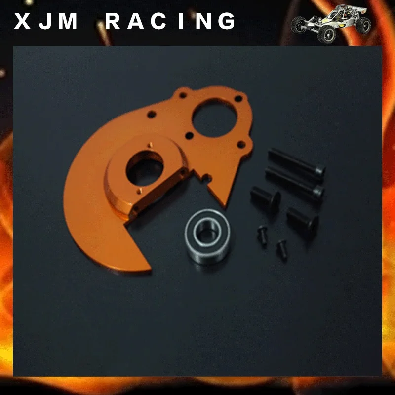 Интегрированная шестеренная пластина из сплава для 1/5 Hpi Rovan Kingmotor Mcd Gtb Racing Baja 5b/5t/5sc
